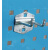 定制 挂板零件盒 五金物料盒 螺丝盒 仓储货架配件盒 塑料盒 金属 双孔短挂钩
