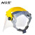 众安 高透明防护面罩 工业防冲击面部防护隔离面罩护脸可上翻 416-1黄色