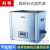 SK2200H/5200H高频台式LCD超声波清洗器超声波清洗机系列 SK8200H