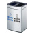 兰诗（LAUTEE）LK1002 不锈钢垃圾桶酒店双分类垃圾箱不锈钢户外回收箱二分类桶 12L