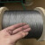 304不锈钢钢丝绳细软钢丝线拉线晾衣绳直径0.3mm4mm钓鱼绳 7*7直径2.5mm*50米+30铝套