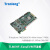 创龙TL6678F-EasyEVM C6678+Kintex-7开发板 TI A XDS560V2