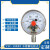 京仕蓝 上海仪川不锈钢电接点压力表380V220V磁助式YXC100BF油压 YXC100BFZT 0-25MPa