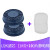 HKNA原装重松u2k滤芯防尘罩口罩可清洗滤盒DR28S U2K1对100片静电棉