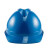 世达V顶标准型高强度领导监理头盔 工地建筑工程 新国标安全帽 TF0202B-V型ABS-蓝色