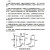 金泰LZM-15GKZYIA空气管道式有机玻璃转子气体液体水快装流量计 气体 0.8-8Nm3/h 快装50.5