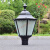 定制3米灯头户外防水小区路灯灯罩草坪高杆景观花园别墅路灯罩 18款套7‘6公分直径杆子