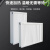 钢制板式散热器水暖散热片壁挂式板式暖气片 高60cm*长220cm