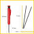 木工装修笔铅笔深孔笔记号红黄黑笔芯玻璃工地瓷砖卫浴打孔笔 1支红色木工笔+6支黑芯 2B