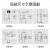 青量电子数显壁厚千分尺0-25mm0.001单双球头圆头千分尺 296-62-250/25-50mmK型双球头