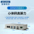 研华科技（ADVANTECH）嵌入式无风扇工控机UNO-2372G-J021BE/4G内存/128G SSD/适配器