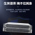 海康威视 16T企业级监控硬盘 磁盘阵列专用企业硬盘 3.5英寸7200转 HK7216AH