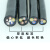 万基同润 塑料护套线RVV 2*1.5mm² (黑，白色下单请备注颜色)100米-XJ