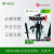 Xbo One/Series XSS XSX游戏忍者龙剑传2 忍者3 黑之章 刀锋边缘忍龙2 DLC 标准版