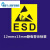 标志警示ESD检测标签适用定制标识正方形25MM防护贴纸 ES ESD检测标签5x3cm 100小贴 一份