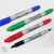笛柏  实验室记号笔,三福记号笔Sharpie 12支/盒  水性,绿色,0.7mm笔尖 