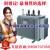 S11/13-M-200kVA电力变压器250-315-400-500千瓦630-800高压10kv 630kva