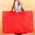 定制超市购物袋特大加厚无纺布手提袋买菜包特大容量现货 红长50*高40*侧20cm 横向超大号