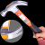 CLCEY羊角锤木工专用一体铁锤工具木柄小锤子榔头起钉拨钉锤多功能 独角羊角锤，总重约0.8公斤