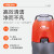 坦龙（Tanlong）T3全自动洗地机商用火车站酒店物业洗地机学校电动手推式洗地机