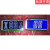 OTIS奥的斯电梯轿厢液晶显示器DAA26800AM2