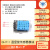 DHT11 DHT22温湿度传感器模块SHT30/SHT3031 AM2302数字探头 DHT11温湿度传感器模块（1个）