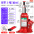千斤顶小轿车用车载2吨3吨手摇千金顶越野工具汽车液压立式千斤顶 (双节液压)3吨 SUV
