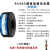 STP-120 22AWG 20AWG 18AWG/24AWG RS485通讯CAN总线专用铜 STP-120Ω2*2*22AWG(黑色) 100m