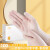 一次性手套级专用餐饮橡胶乳胶美容院家务厨房洗碗 透明款[1盒/100只]高品质PVC XL