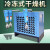 巨尊（13.8立方带过滤器+排水器）冷冻式干燥机空压机压缩空气冷干机剪板Z413