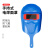 筑采（ZHUCAI）电焊面罩 全脸部手持式焊帽隔热烧轻便防护面具加强版  加强版  蓝色1个装 