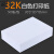 JPHZNB32k复印打印纸医院单白纸70g/80g/100g/120g克凭证纸135*195mm 32k 70g白纸(500张)