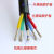 耐高温电缆YGC5芯6芯8芯0.30.50.7511.52.5平方硅胶电缆柔软 5X2.5平方 1米