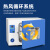 上海一恒 烘箱电热鼓风干燥箱恒温箱工业烤箱DHG-9030A/70A实验室 DHG-9055A