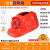 246风扇安全帽带双四六风扇太阳能可充电空调制冷蓝牙带灯工地防晒男夏季 四风扇红色16000