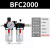 适用油水分离器二联件BFC空压机气压过滤器BFR气动调压阀减压阀BL 精品BFC2000公母接头