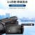 蒂森特适用于NP-FV70索尼AX700 PXW-X70/Z90 NX80 CX700/300/290/230 PJ660 PJ650 PJ610摄像机电池套装