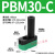 VTM流量多级发生器PM/PBM/20/30负压产生器多级泵大吸力真空泵ZL1 PBM-30C外置消声器