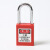 京顿GCS08 绝缘安全工程挂锁 工业安全锁 ABS塑料钢制挂锁 上锁挂牌 38mm钢梁通开10个装