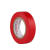 XZD 电气胶带（红带胶） 电气绝缘胶带 阻燃防水耐高温耐磨胶布