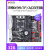 骏珀梵赫华南X99-TF电脑主板CPU套装DDR3/DDR4内存游戏设计台式2678v3 E5 2696v3+X99-T8+A06风扇