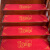 适用于一次性结婚红地毯防护地垫免胶静电自粘防滑吸水隔污楼梯垫 大红纯色(无图案) 长度100cm宽度25cm