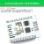 ESP8266-01 01S WIFI模块无线收发串口远距离物联网开发板12F 12E ESP8266串口WIFI 收发模块 全IO引出