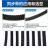 圣科莱 同步带橡胶传动带工业皮带优质耐磨工业橡胶传动皮带同步输送带 XL384-15mm一个