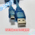 Q06UDEH/Q03UDE系列PLC编程电缆 下载线 双层屏蔽双磁环USB-Q 蓝色 3M