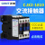 交流接触器CJX2090 20 80 320 接触器单相220V三相380 CJX265 24V