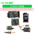 STM32F103C8T6开发板系统学习板RB/RCT6/VET6/ZET6 单片机407VET6 STM32F407VET6主板 系统板 焊针
