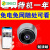 360无线免插电监控摄像头手机远程无网wifi超清夜视网络摄像机 手机远程+免安装+无网+免插电 实时监控【赠256内存】