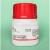 胃蛋ba酶/Pepsin/Pepsin A≥250 units/mg solid 科研试剂 100g 25g