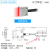 矩形矩阵光纤传感器光栅光幕区域对射漫反射红外感应光电开关 SJ-DS-Q15D 漫反射